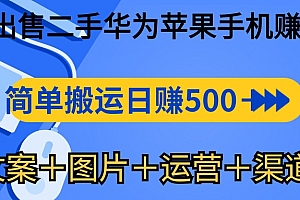 软件分享源码下载页面