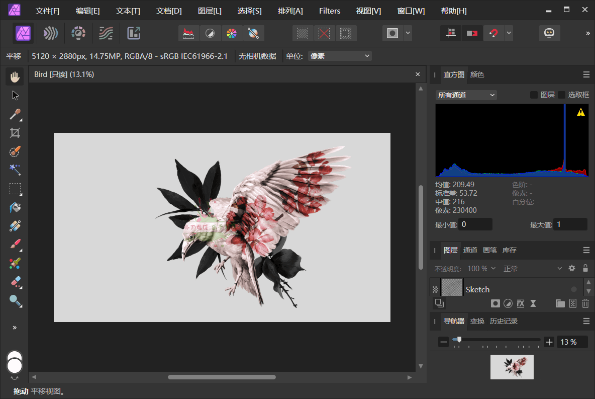 Affinity Photo v2.5.0.2471绿色版财神社_创业网_资源网_网赚教程_创业项目_活动线报_技术资源财神社