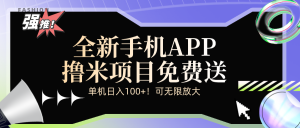 自媒体时代机遇与挑战并存的前景展望财神社_创业网_资源网_网赚教程_创业项目_活动线报_技术资源财神社