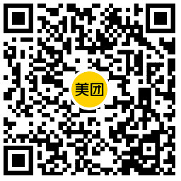 美团整点抢咖啡满40减20亓券 