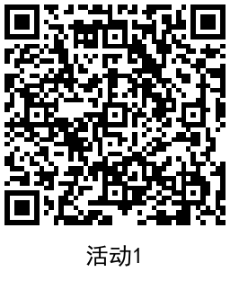 建行劳动者抽5或10亓京东E卡 