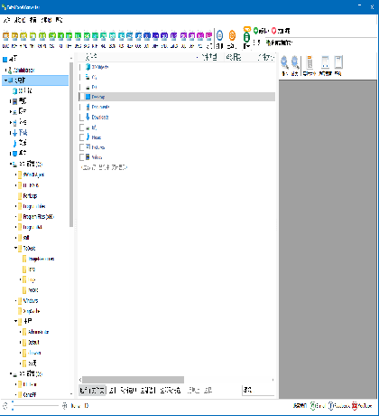 软件介绍
CoolUtils Total Excel Converter是一款功能强大的Excel文…财神社_创业网_资源网_网赚教程_创业项目_活动线报_技术资源财神社